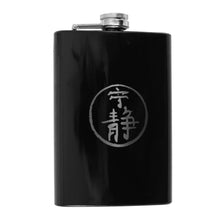 Load image into Gallery viewer, 8oz BLACK Serenity Flask