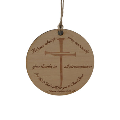 Ornament - CUSTOM - 1 Thessalonians 5:16-18