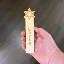 Load image into Gallery viewer, Bookmark - Personalized Star of David - Bookmark