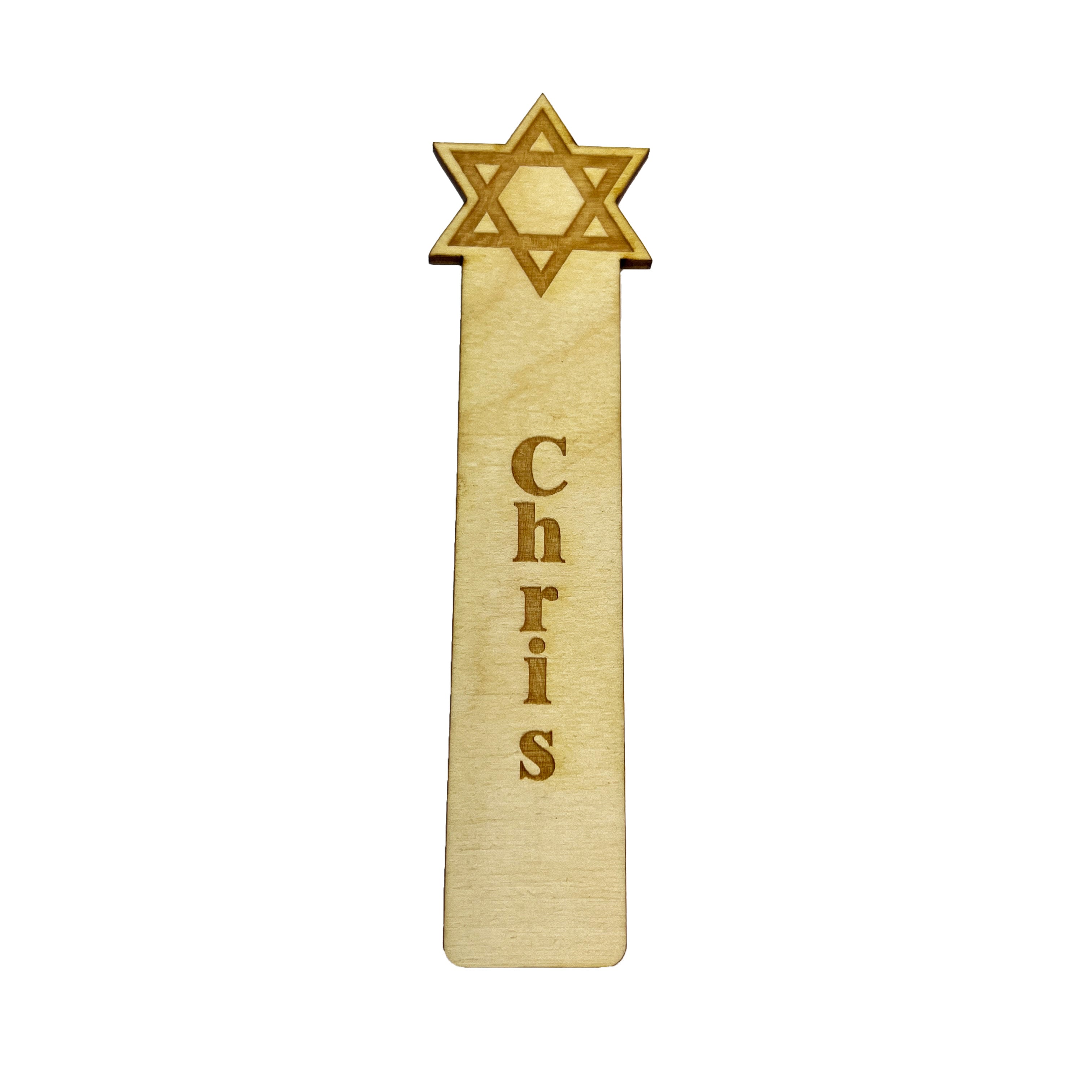 Bookmark - Personalized Star of David - Bookmark Bookmark - Personalized Star of David - Bookmark