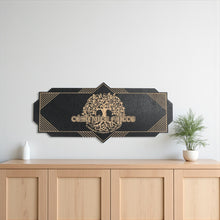 Load image into Gallery viewer, Art Deco Céad Míle Fáilte - A Hundred Thousand Welcomes - CUSTOM - BLACK Sign