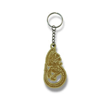 Load image into Gallery viewer, Keychain - Alien Fossil  - Birch wood
