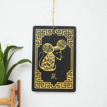 Load image into Gallery viewer, Ornament - Year of the Rat 3x4in - BLACK - Painted Raw Wood