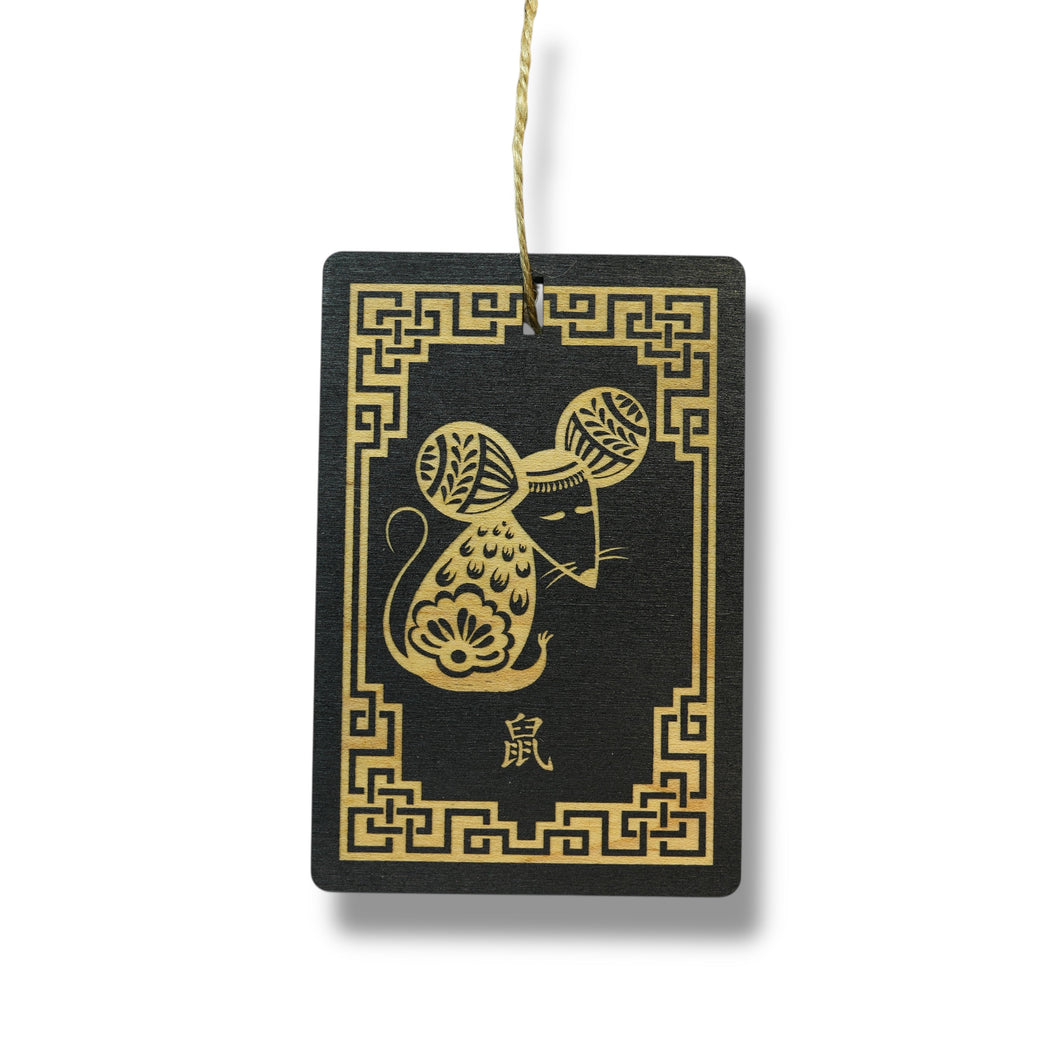 Ornament - Year of the Rat 3x4in - BLACK - Painted Raw Wood