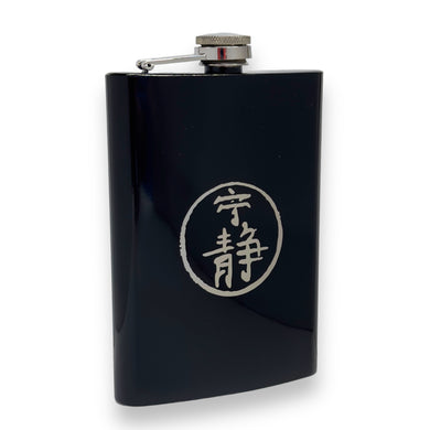 8oz BLACK Serenity Flask