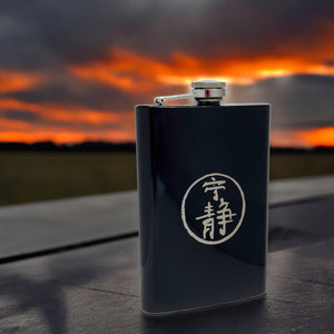 8oz BLACK Serenity Flask