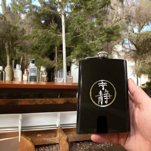 8oz BLACK Serenity Flask