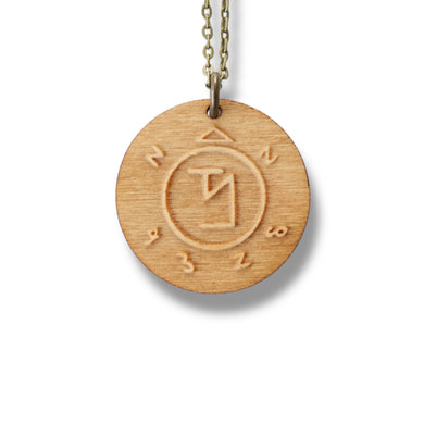 Necklace - Angel Ward - Key of Life Snake and Cable Link chains - Birch Wood