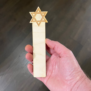 Bookmark - Star of David - Bookmark