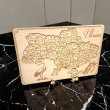 Load image into Gallery viewer, Ukraine Puzzle Map - Art Kit - Raw Wood 12x18 Inches - 26 Pieces - With Stand